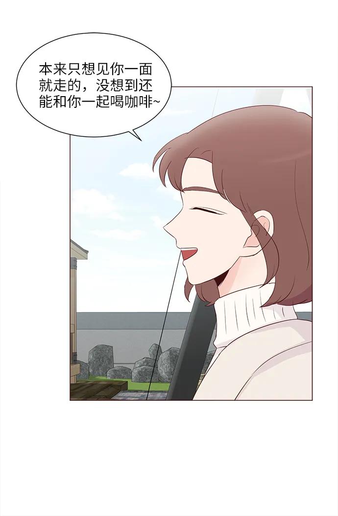 第74话55