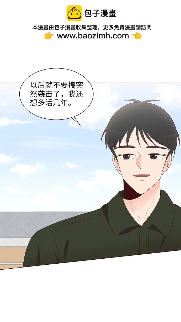 第74话56
