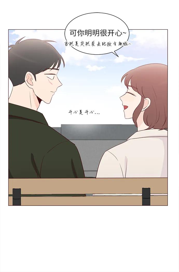 第74话57