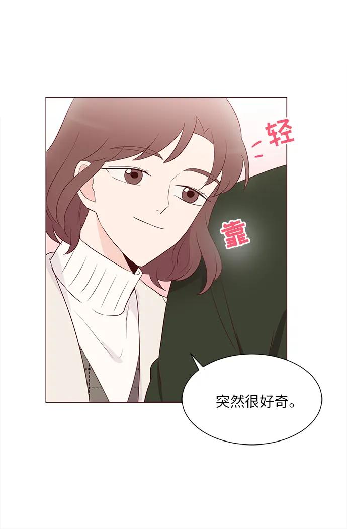 第74话59