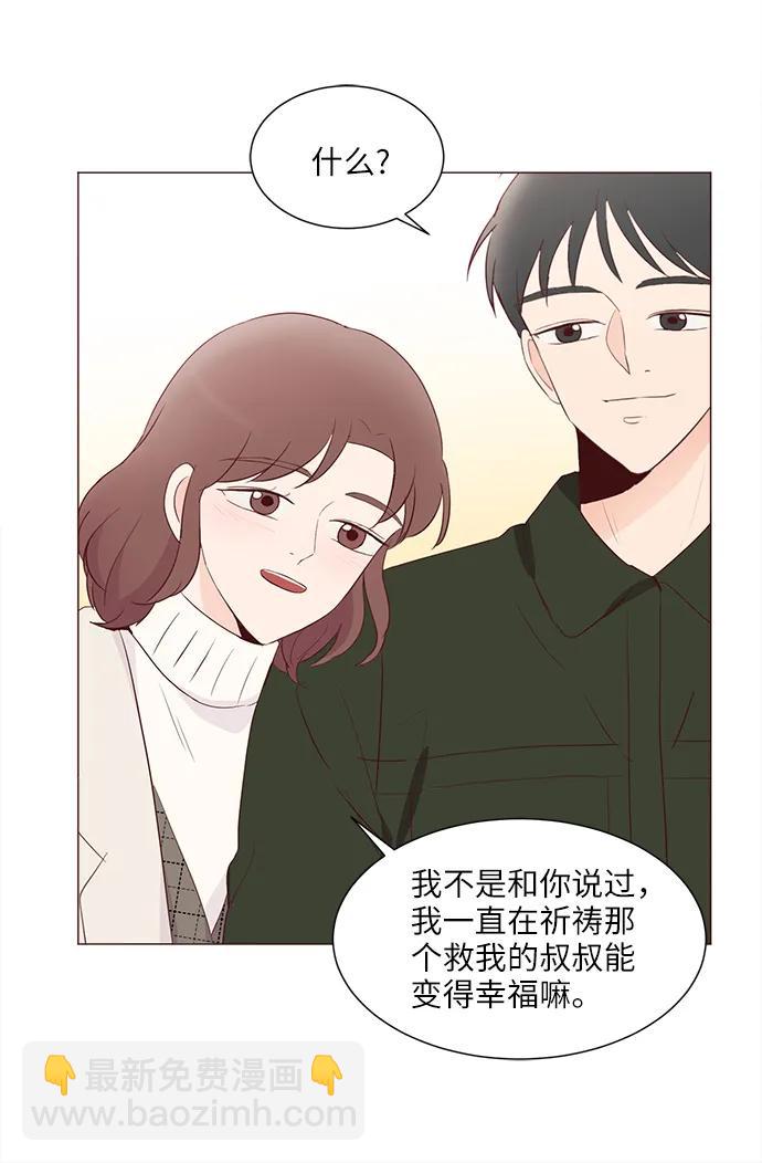 第74话60