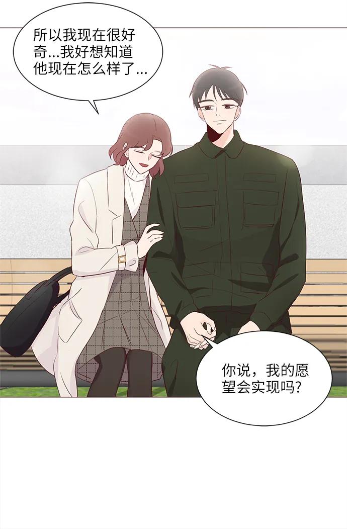 第74话62