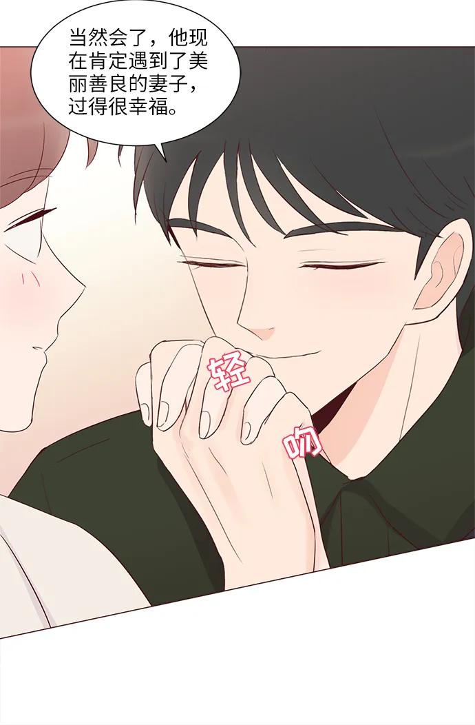 第74话65