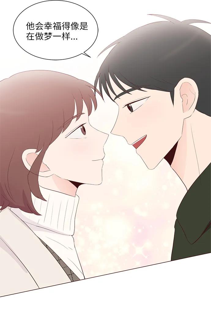 第74话67
