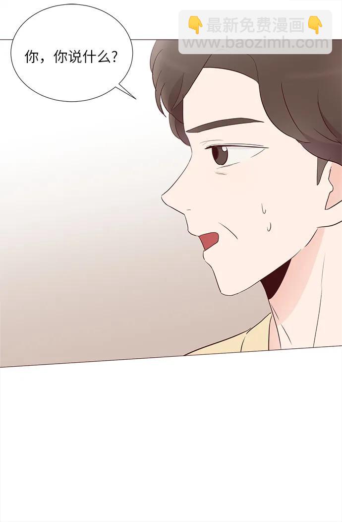 第75话27