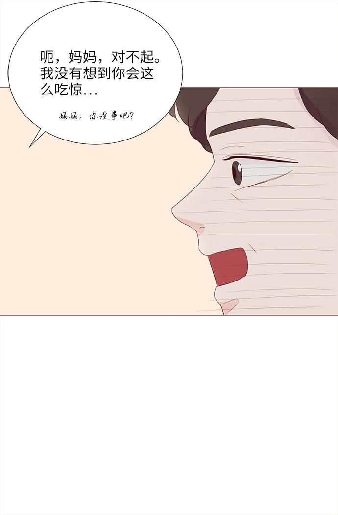 第75话36