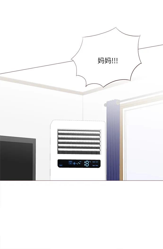 第75话41