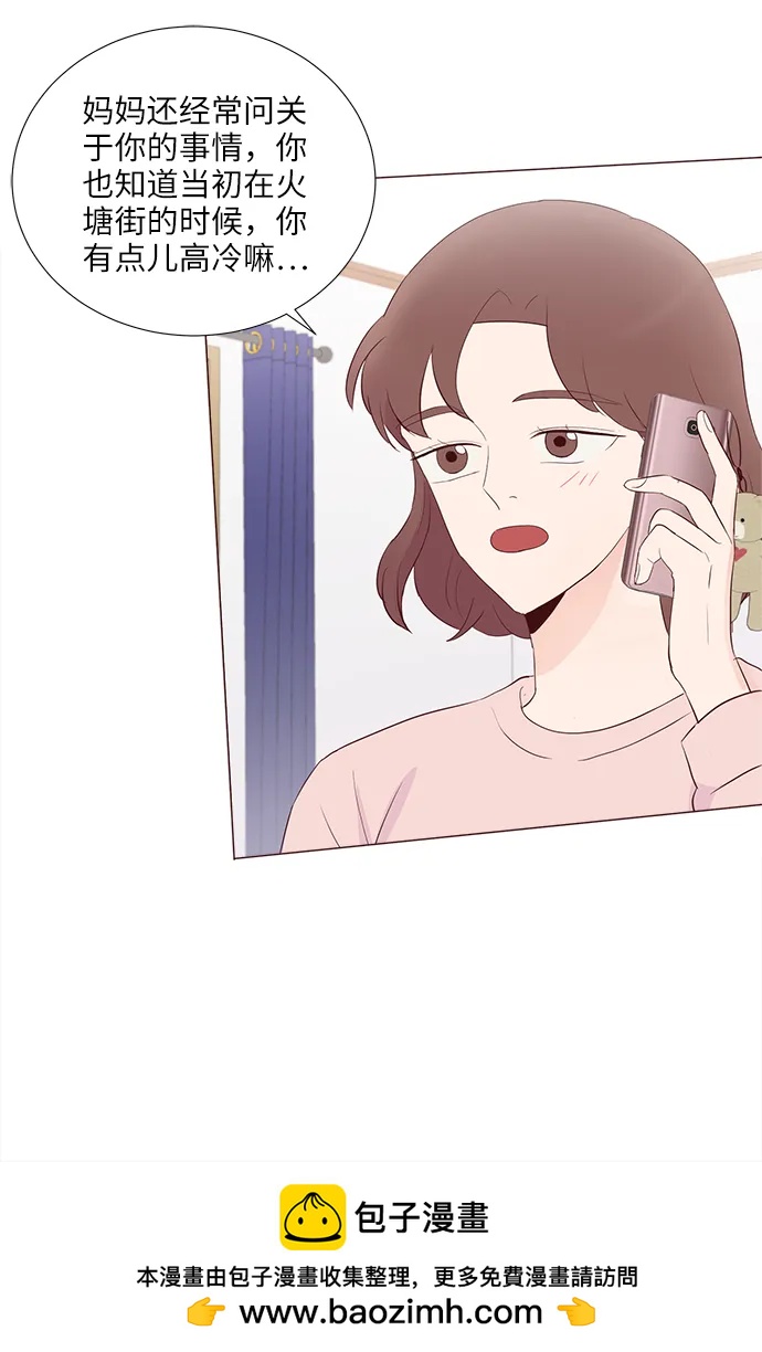 第75话49