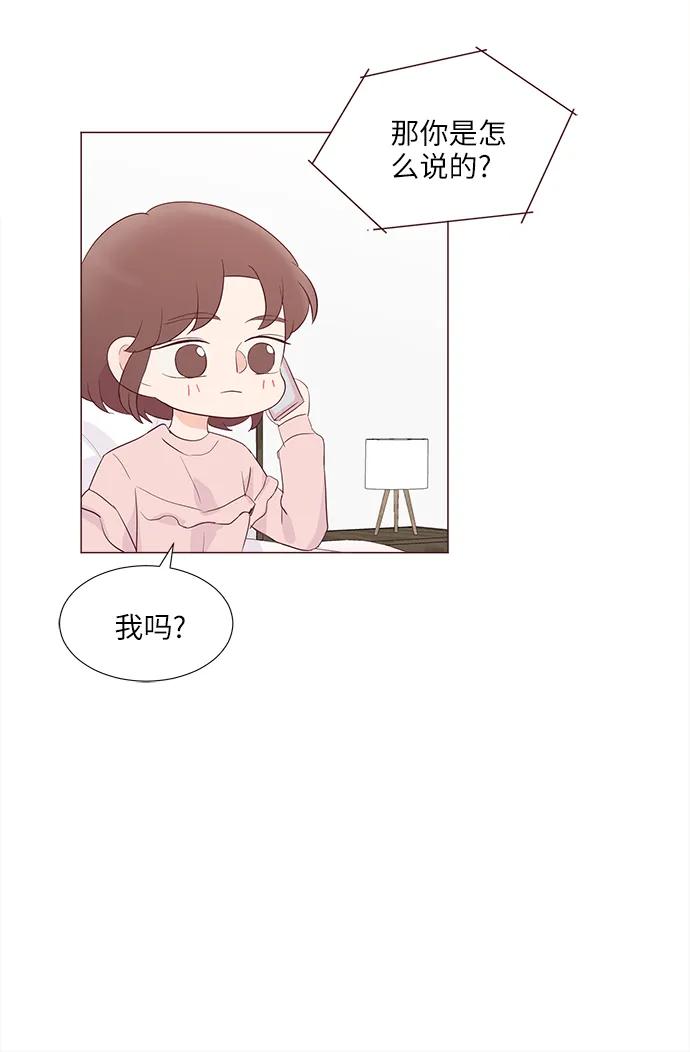 第75话54