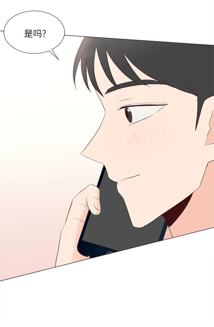 第75话56