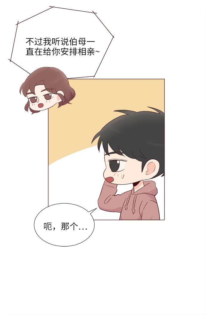 第75话57