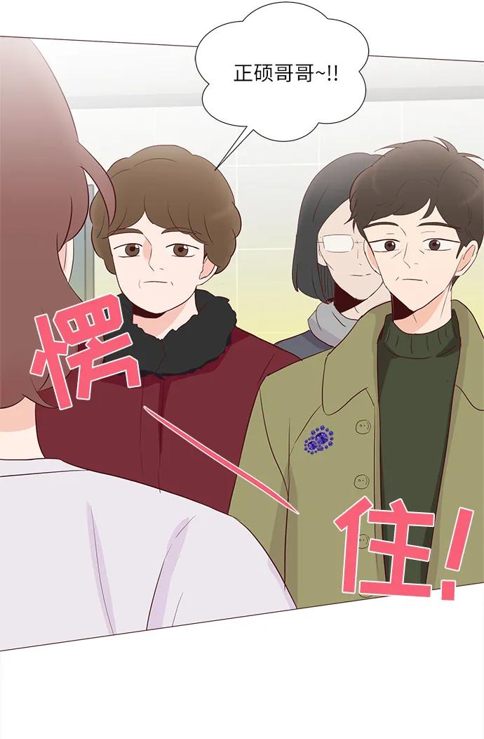 第76话15