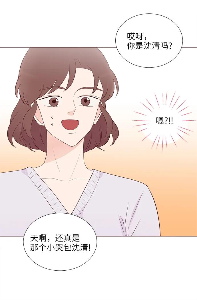 第76话16