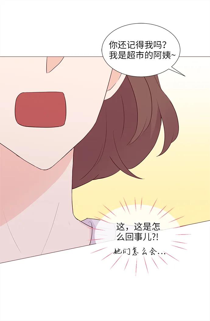 第76话17