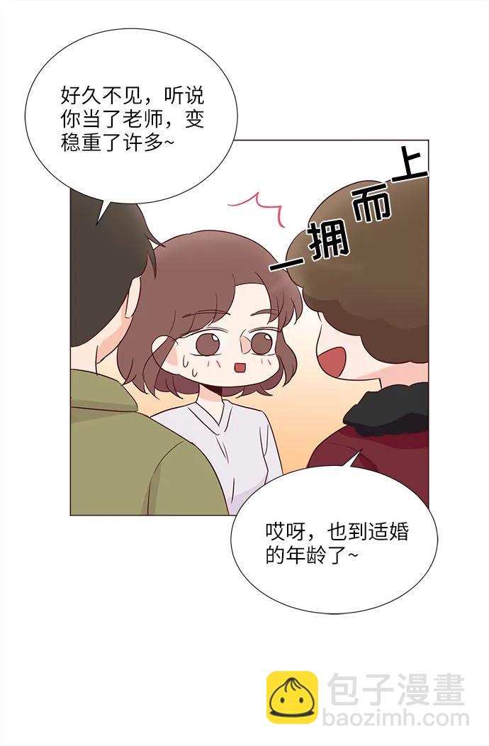 第76话19
