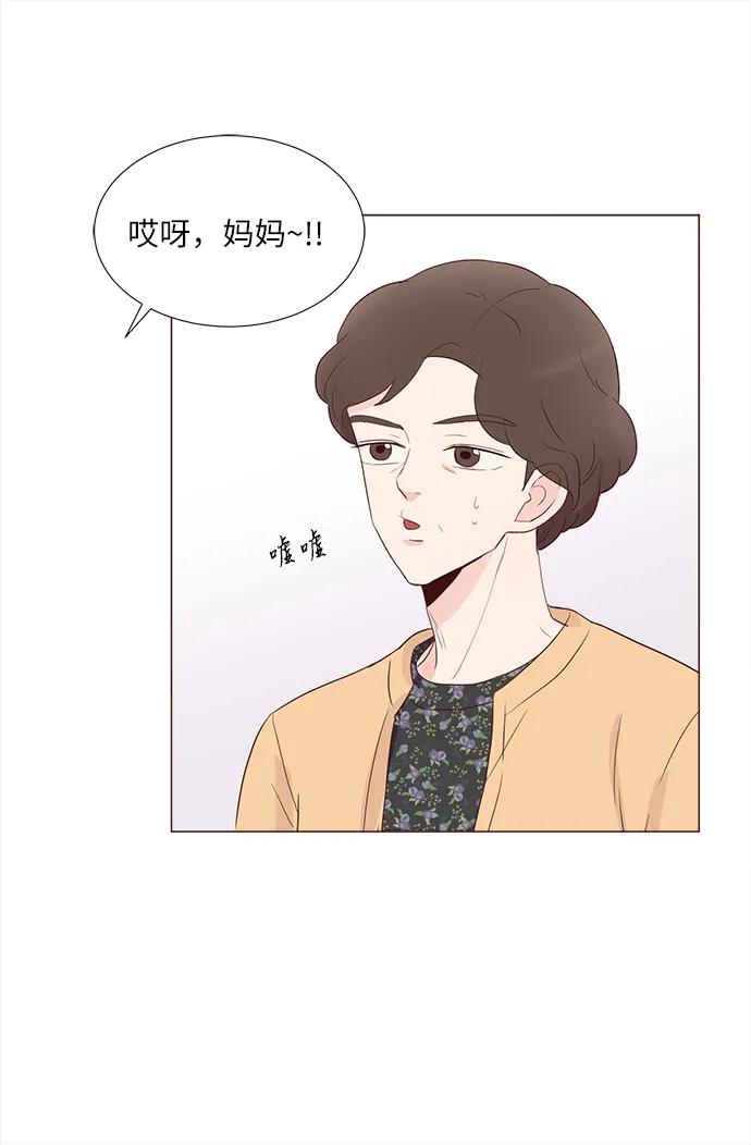 第76话21