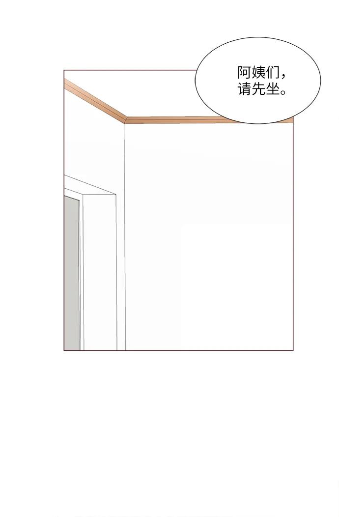 第76话22