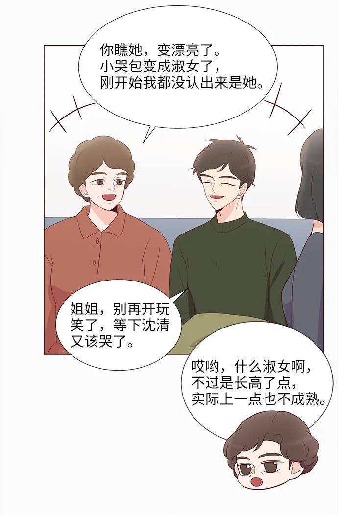 第76话24