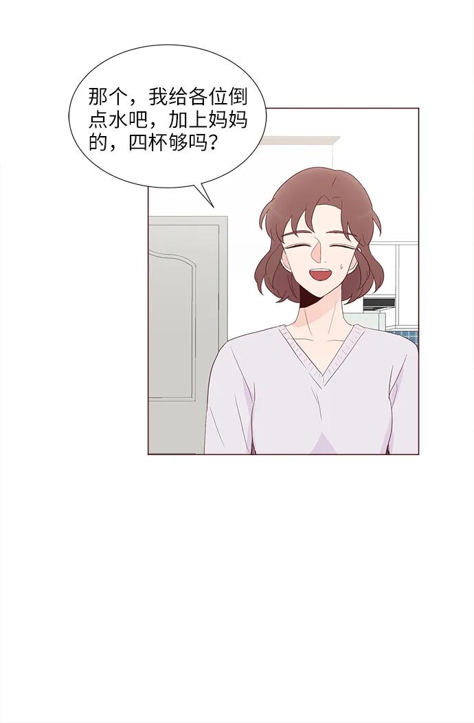 第76话25