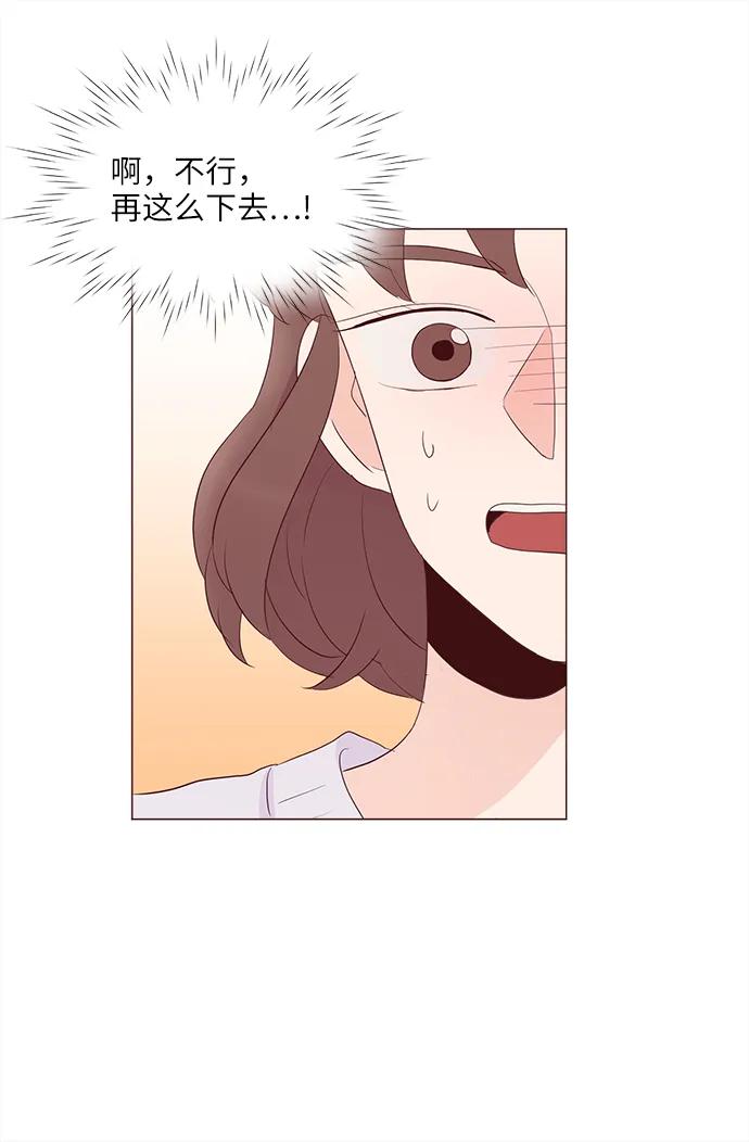 第76话31