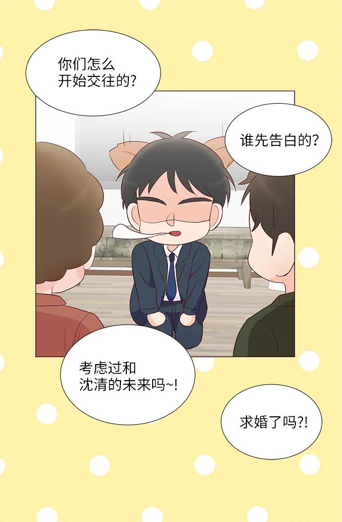 第76话32