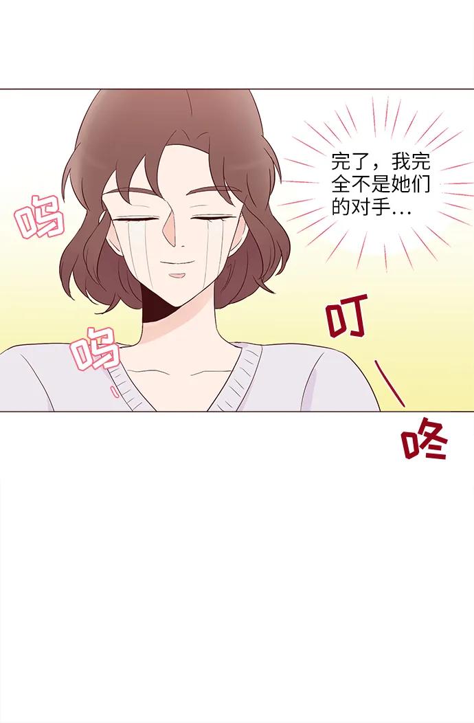 第76话37