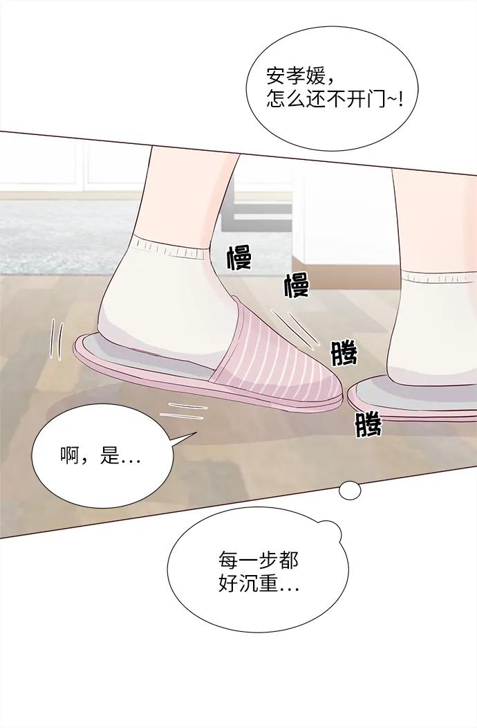 第76话39
