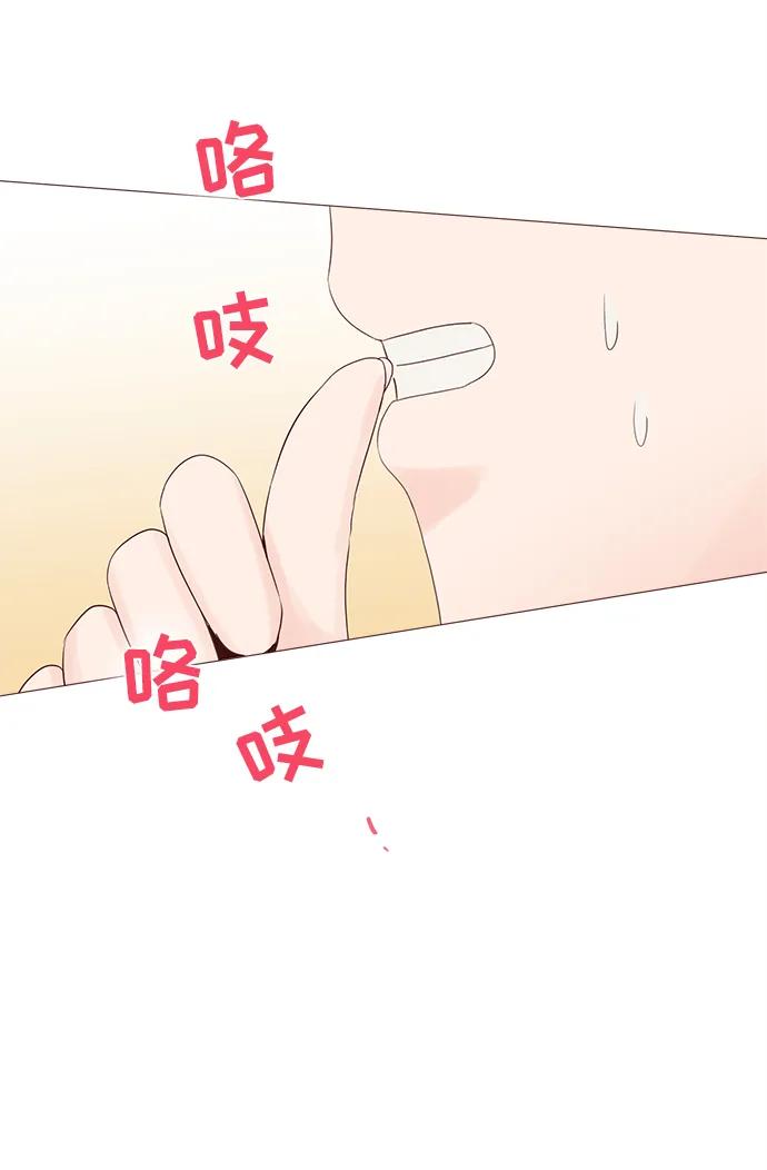 第76话4