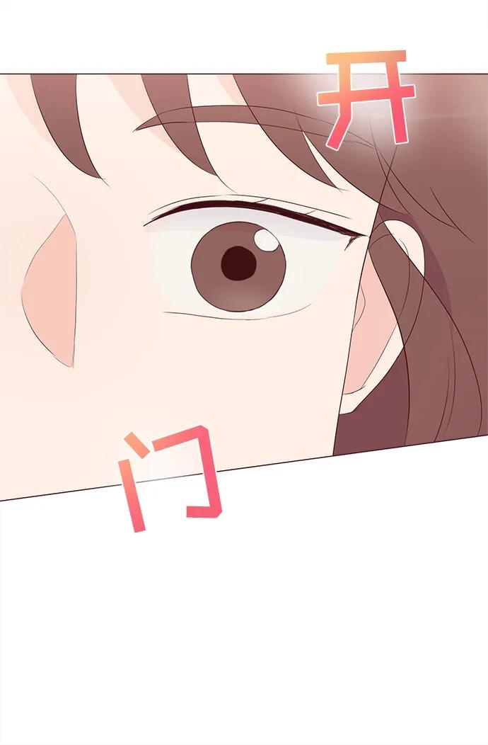 第76话41