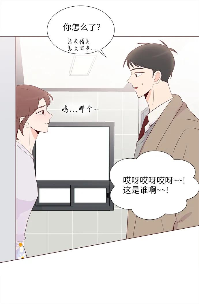 第76话44