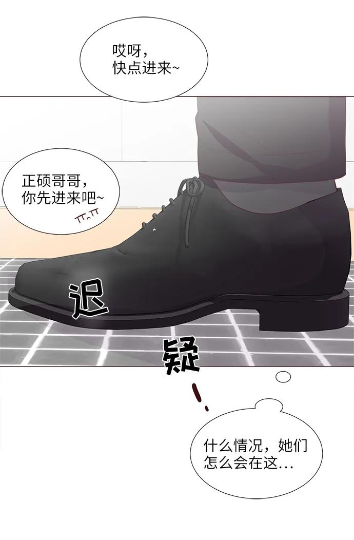 第76话46