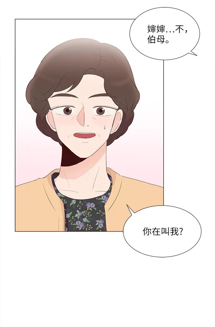 第76话48