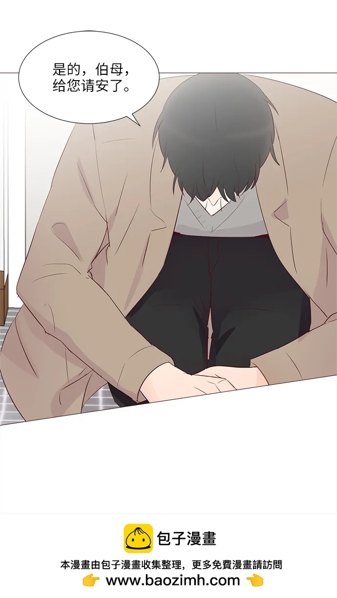 第76话53