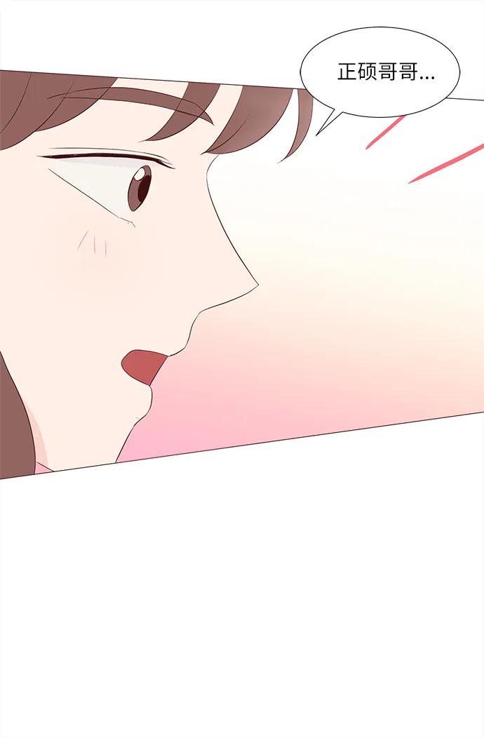 第76话54