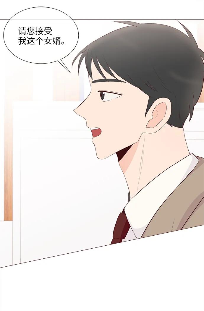 第76话56