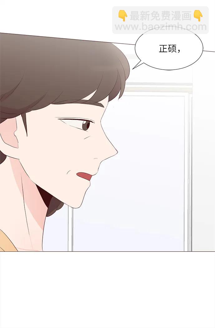 第76话58