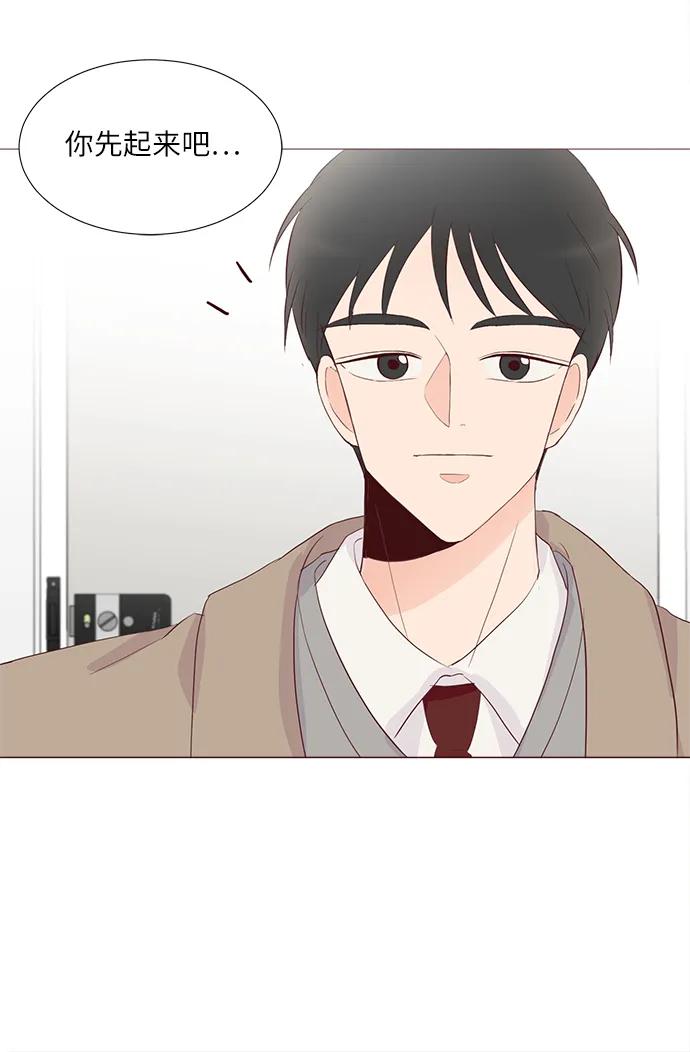 第76话59