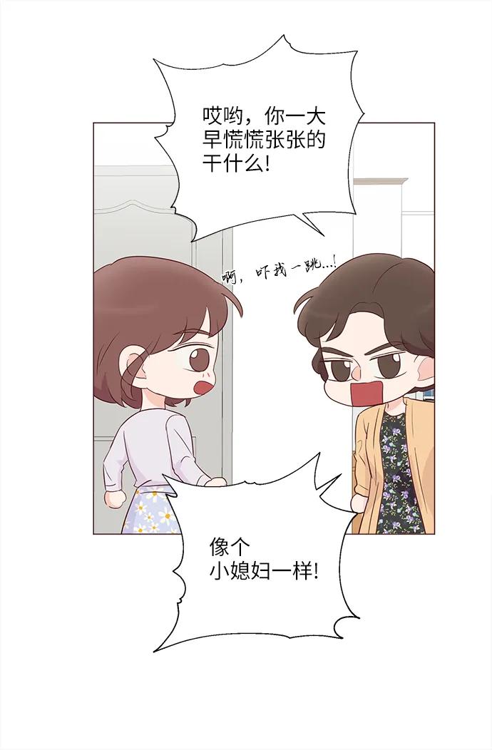 第76话6