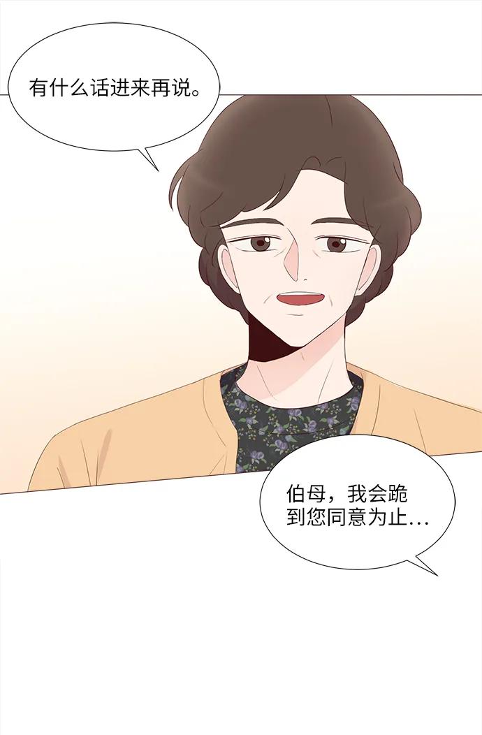第76话60