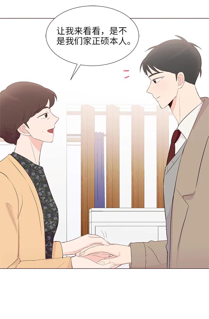 第76话63