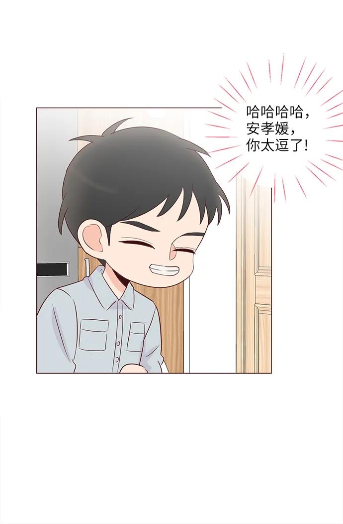 第77话16