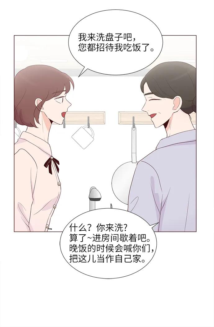 第77话32