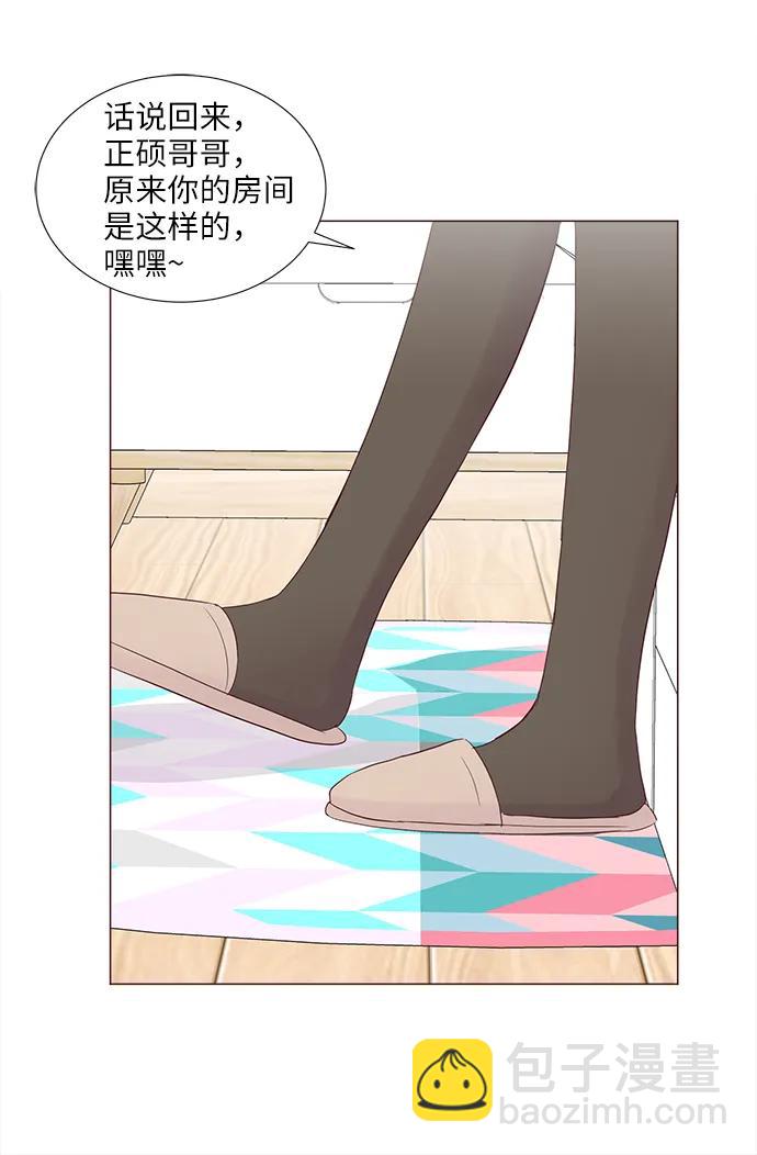 第77话52