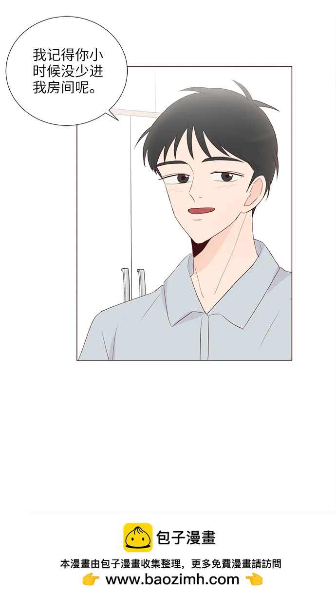 第77话53