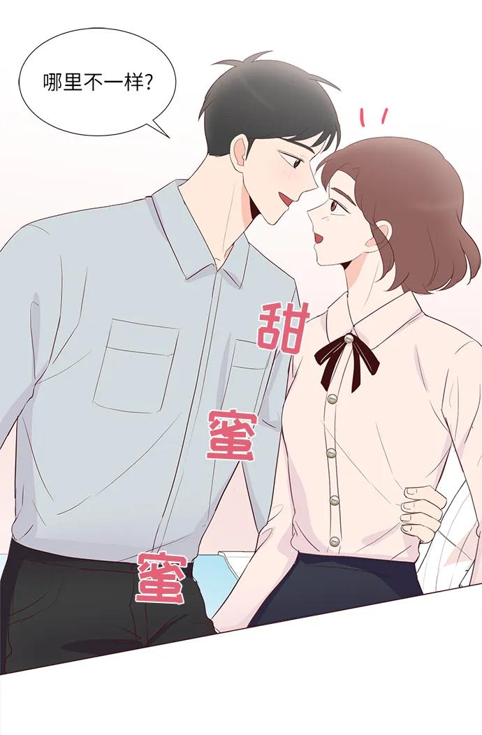 第77话56