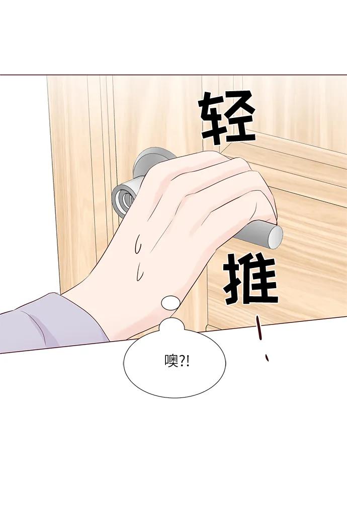 第77话59