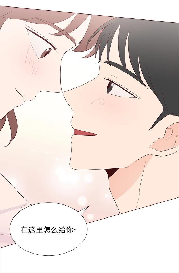 第77话67