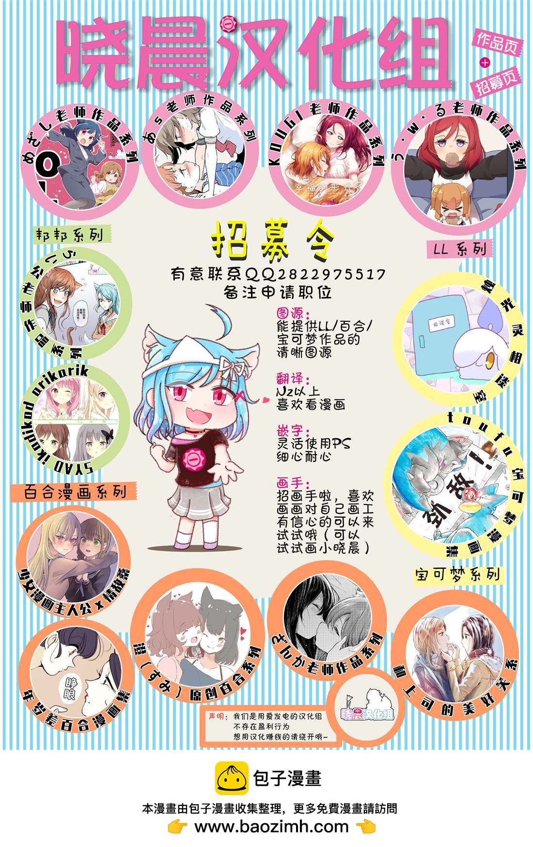 名作げーむ2