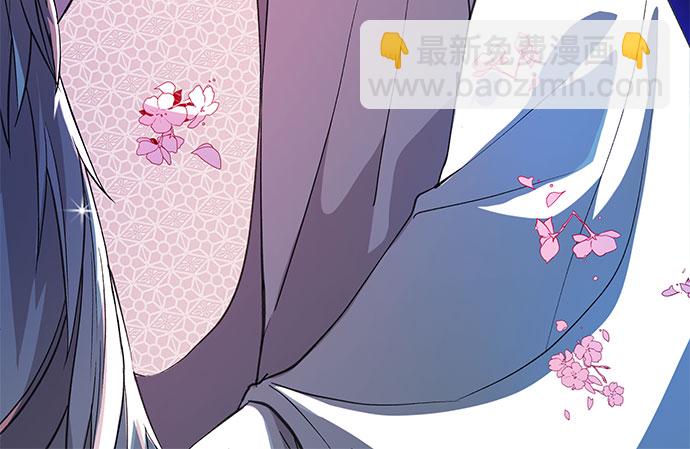 [第2话] 请给我曲奇!40