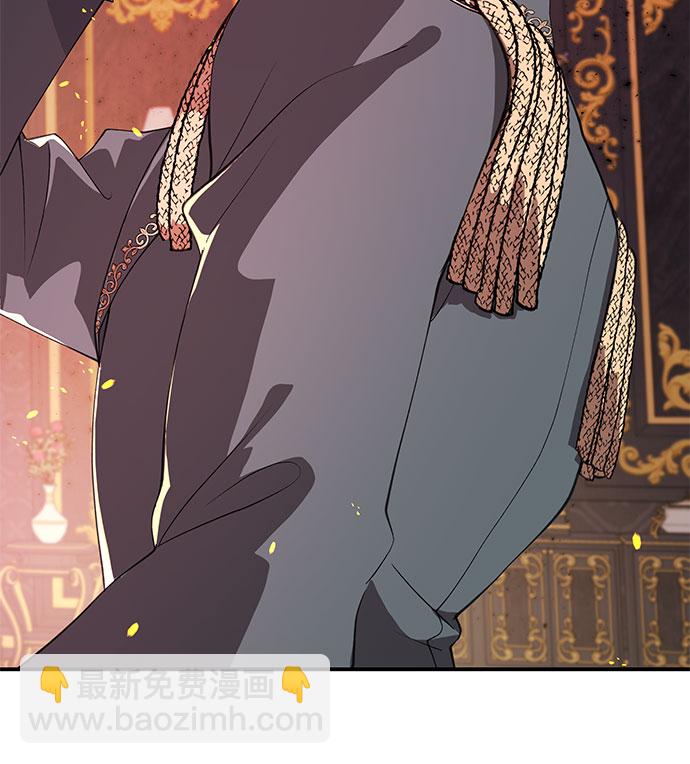 [第2话] 请给我曲奇!45